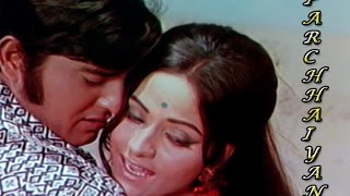 Adhikar HD  Rajesh Khanna  Tina Munim  Tanuja  Hit Bollywood Movie  With Eng Subtitles [upl. by Aihcats990]