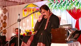 Sanwla Rula Dita hai Shafaullah Khan Rokhri New Show 2019 [upl. by Ssitnerp]