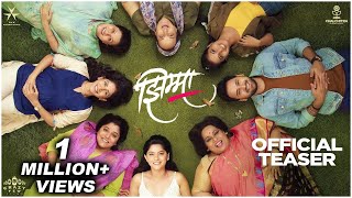 Jhimma Teaser  झिम्मा  Hemant D  Sonalee Sayali Kshitee Mrinmayee Siddharth  19th Nov 2021 [upl. by Airpac]