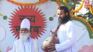 Sant Kabeer Ke Shabd Vol 3  Sat Saheb  Haryanavi Kabir Ke Dohe [upl. by Sotos]