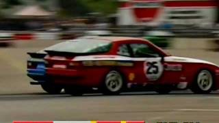 944 Porsche Cup Norisring 1988 DVD526 Trailer [upl. by Shaughn]