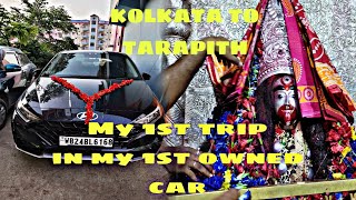 My 1st long trip in my I20 ASTA 2024  TARAPITH  BIRBHUM  tarapith i20asta 2024 hyundai [upl. by Sualk741]