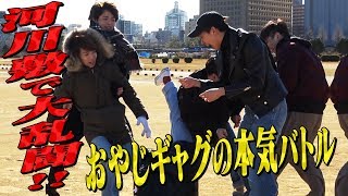 Travis Japan【全力ギャグ】球場で二人三脚カルタは爆笑 [upl. by Eram]