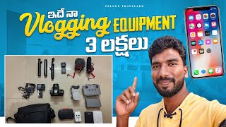 My Vlogging Gear iPhone as Main Camera Telugu Traveller [upl. by Aikcir]