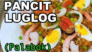 Pancit Luglug  Seafood Palabok Recipe  How to Cook Palabok  Panlasang Pinoy [upl. by Adelina]