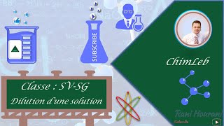 Comment ne plus confondre dissolution et dilution  Exemple des solutions aqueuses Chimie au lycée [upl. by Mirielle]