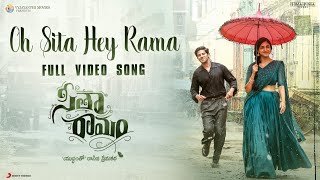 Oh Sita Hey Rama Video Song  Sita Ramam Telugu  Dulquer  Vishal  Hanu Raghavapudi [upl. by Kunkle284]