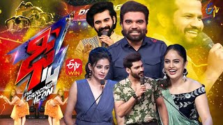 Dhee 14  The Dancing Icon  Hyper Aadi Pradeep Nandita Swetha 5th January 2022Full Episode ETV [upl. by Gilli569]