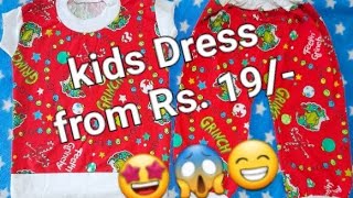 Baby DressesKidswear Starts From Rs19 kidspant pajama winterwear onlineshopping [upl. by Olegnaid]