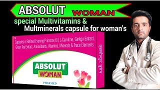 Absolut Woman capsule औरतों में कमजोरी थकान नींद न आनास्टैंस व तनाव के लिए वेस्ट कैप्सूल। [upl. by Restivo]