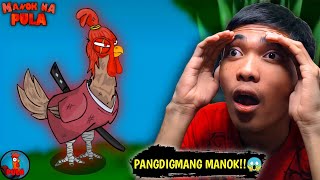 Ang Manok Ni Battousai  Manok Na Pula Part 9 [upl. by Madriene]