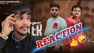 Reaction UP Ke Shooter Raja Ban Ke Raj Karo Rohit Sardhana Harinder Nagar 2023New Badmasi Song [upl. by Zanas]