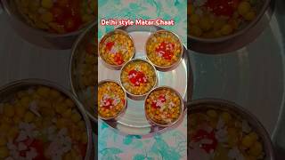 Matar chaat ke recipe trending ytshorts viralfoodvloge 👌👌👌👌 [upl. by Nawuj]