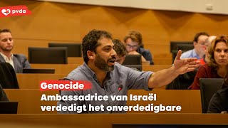 De PVDA confronteert ambassadeur Israël met oorlogsmisdaden [upl. by Rica]