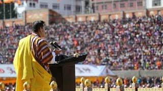 Royal Address on His Majesty Drukgyal Zhipas 60th Birth Anniversary [upl. by Ardek]