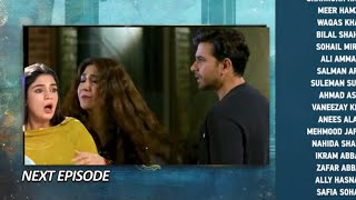 Kaffara Episode 70 Teaser  Kaffara Episode 70 Promo  Full Story September 30 2024 [upl. by Gnilhsa]