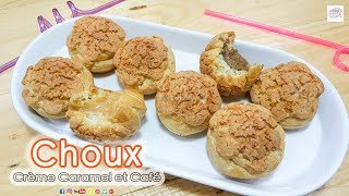 Choux à la Crème Caramel et Café [upl. by Laval397]