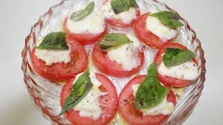 Simple Italian Salad recipe Caprese Salad [upl. by Isoj]