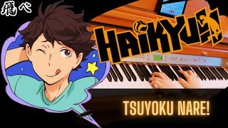 Haikyuu  Tsuyoku Nare 強くなれ  Accustomed Strength  SHEETS arr by Babarbekju [upl. by Corson]