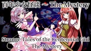 FDF Extra Stage Theme  Strange Tales of the Centennial Girls  The Mystery [upl. by Sukey]