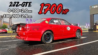 Самый БЫСТРЫЙ Toyota CHASER 100 2JZGTE 1700лс vs NISSAN GTR R35 2500лс vs Lamborghini HURACAN [upl. by Hoi]