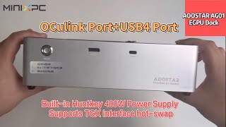 Unboxing：AOOSTAR AG01 EGPU Dock [upl. by Tenaj]