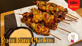 Bang Bang Chicken Skewers  Bang Bang Sauce  Easy Air Fryer Recipe [upl. by Mahau]