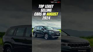 Top 5 least selling cars of august 2024 viralshorts shortsfeed [upl. by Ynohtnaluap362]