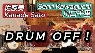 Kanade Sato amp Senri Kawaguchi DRUM OFF [upl. by Arbma]