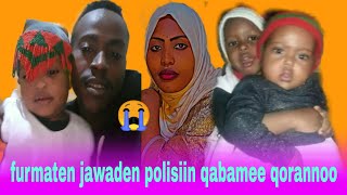 🛑Bilisseen furmate boochiftee jawaden qabamee jira jatte polisii dhaan 😂🤣 [upl. by Annasus]