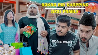 Bakra Eid Shopping amp Desi Family  Unique MicroFilms  UMF  EidulAdha 2023 [upl. by Abih]