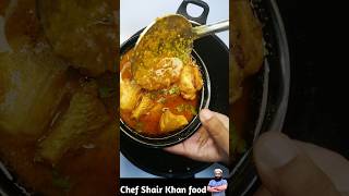 This chicken curry recipe very easy very delicious  chickencurry chickenmasala cooking shorts [upl. by Slaughter]