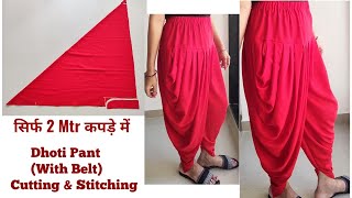 Dhoti Pant Cutting amp Stitching  सिर्फ 2 Mtr कपड़े में Dhoti Pant Cutting amp Stitching  Dhoti Salwar [upl. by Mylan]