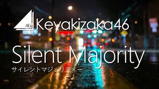 Keyakizaka46  Silent Majority LYRICS VIDEO  RomEng [upl. by Felten452]