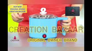 CREATION BAZAAR ORIGINAL ELECTRIC MULTIFUNCTION COOKING POT [upl. by Lipman444]