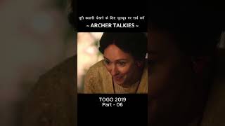 हिन्दी  Togo Part 06 2019  ATH001 movie film hollywood movieclips [upl. by Sybil]