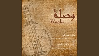 Wasla [upl. by Anyel]