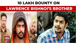 Lawrence Bishnoi News ₹10 Lakh Bounty On Gangsters Brother Anmol Bishnoi By NIA  India Today [upl. by Reifinnej]