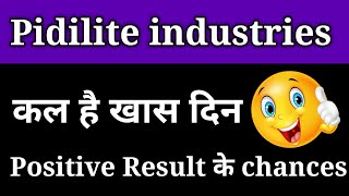 pidilite share latest news।। pidilite share latest news today।। pidilite share news।। pidilite Q2।। [upl. by Johansen]