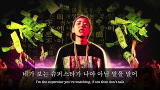 Zico 지코 Feat PENOMECO amp The Quiett  Say Yes Or No 말해 Yes Or No Lyrics Eng SubHan [upl. by Kauppi]