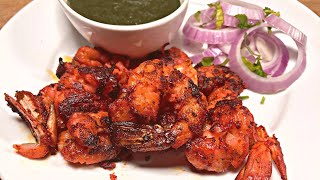 Tandoori Prawns  How to make Tandoori Prawns recipe  Prawns Tandoori Recipe  Prawns Recipe [upl. by Iccir]