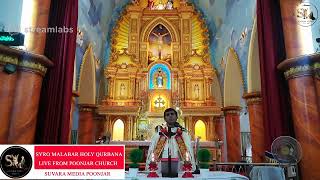 Poonjar Church  Suvara Medias broadcast [upl. by Vidal]