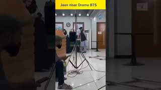 Jaan Nisar episode 42 youtubeshorts pakistanidramas trending viralvideo love pakistanitvshows [upl. by Radborne]