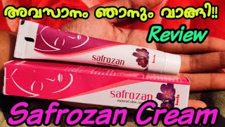 Safrozan Cream  Safrozan Cream Malayalam Reviewsafrozancreamsafrozancreammalayalamreview [upl. by Ker]