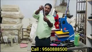 Chappal Banane wali machine ₹4500 se start  chappal banane ki machine  Slipper Making Business [upl. by Nolaj]