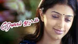 Roja Kootam  Roja Kootam Tamil Movie Scenes  Srikanth amp become friends  Vivek Best Comedy scene [upl. by Bowes193]