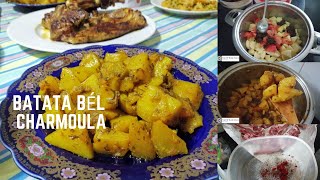 Une invitée TRÈS SPÉCIAL😍😍  Batata bél Charmoula et Côtelette dAgneau Recette SoHadga n°12 [upl. by Krasnoff949]