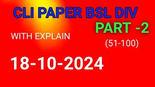 Cli EXAM paper bsl div 181024 with explain locomotive railaway [upl. by O'Toole]