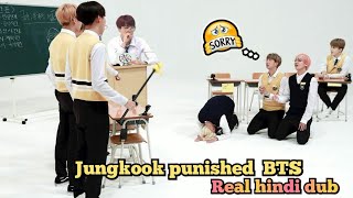 BTS High school drama Part5 Real Hindi Dubbing  Run Episode65 [upl. by Ricca368]