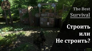 Miscreated  Ищем место под базу [upl. by Inga]